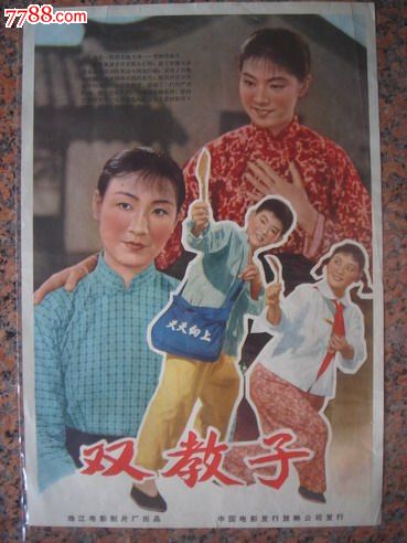 办理假康涅狄格州身份证